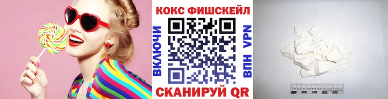 Как найти закладки Кстово blacksprut ONION Мефедрон ГАШ МАРИХУАНА Alpha PVP