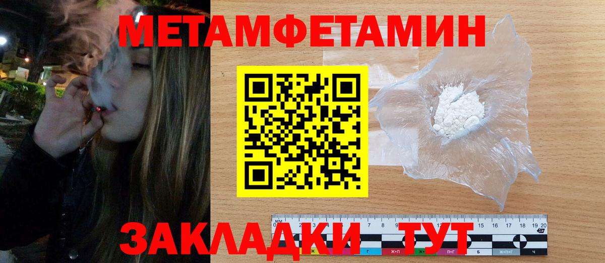 АМФ  Вход с VPN  Кстово  АМФ 98% 