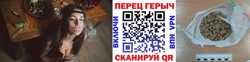 Героин гречка  blacksprut   Кстово 