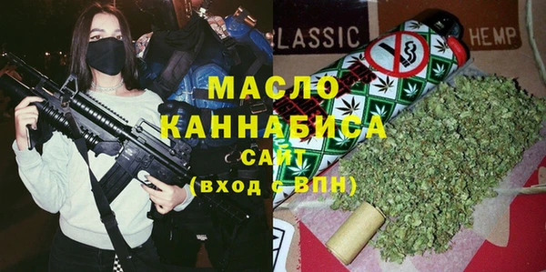 МДПВ Белоозёрский