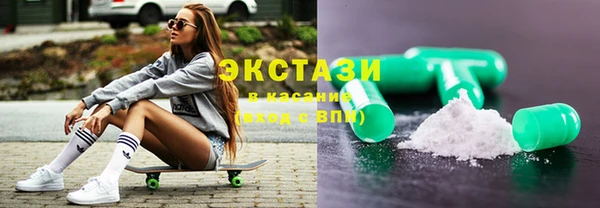 кокаин перу Белокуриха