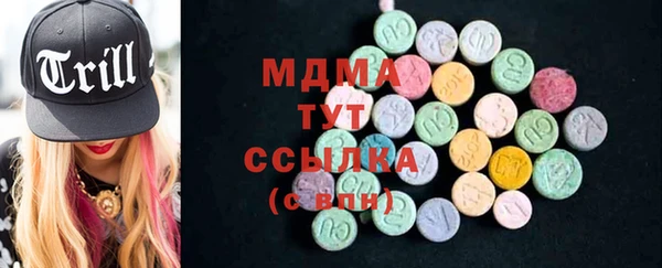 spice Вязники