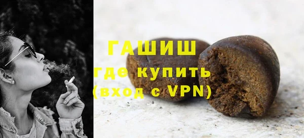 spice Беломорск