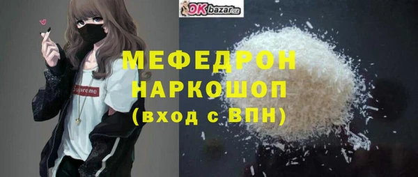 МДПВ Белоозёрский