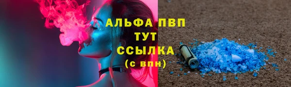 МДПВ Белоозёрский