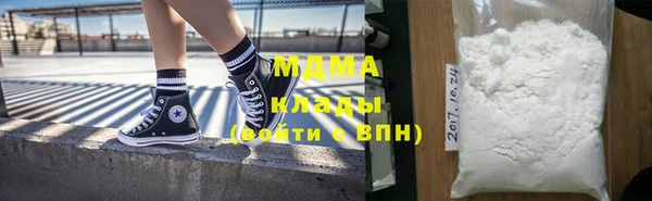 МДПВ Белоозёрский