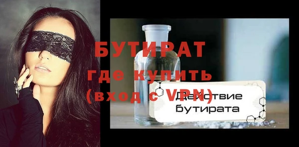 кокаин перу Белокуриха