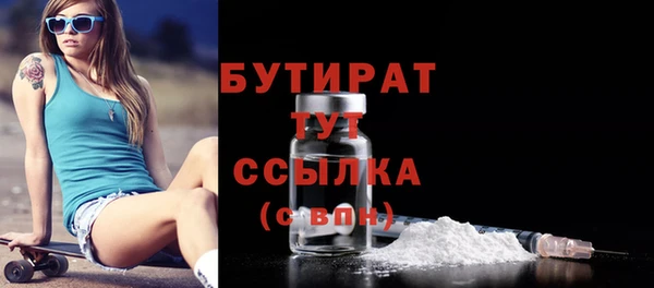МДПВ Белоозёрский