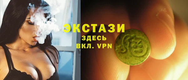 МДПВ Белоозёрский