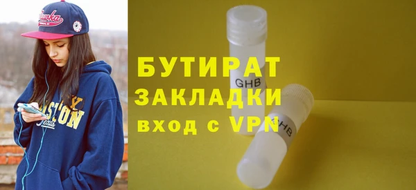 МДПВ Белоозёрский