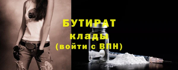 кокаин перу Белокуриха