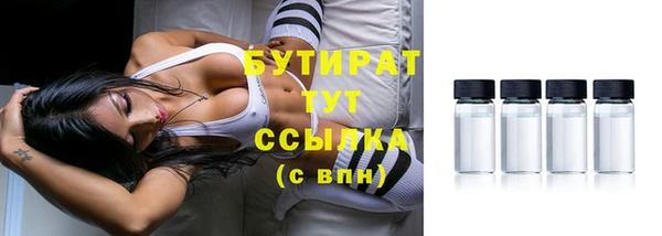кокаин перу Белокуриха