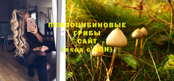 кокаин перу Белокуриха