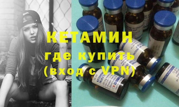 кокаин перу Белокуриха