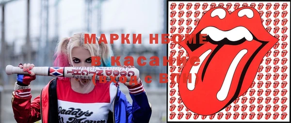 spice Беломорск
