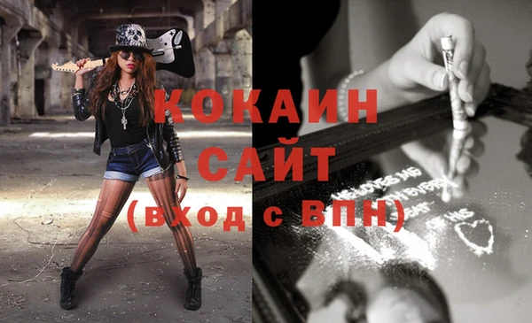 бутик Вяземский