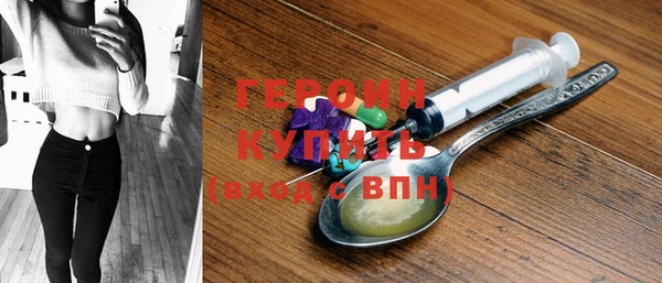 spice Елабуга
