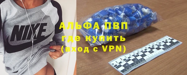МДПВ Белоозёрский
