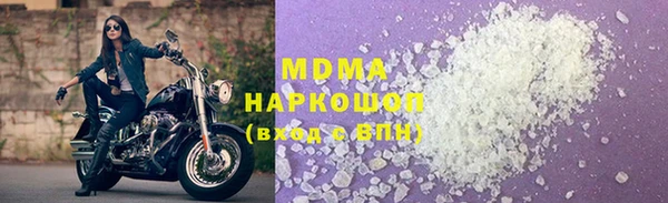 МДПВ Белоозёрский