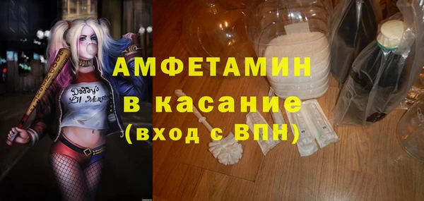 кокаин перу Белокуриха