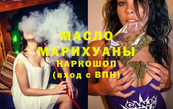 spice Беломорск