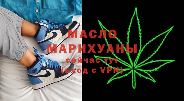 spice Беломорск