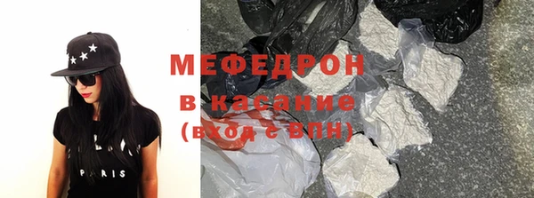 кокаин перу Белокуриха