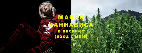 МДПВ Белоозёрский