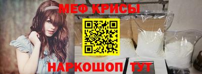 кокс Заволжье