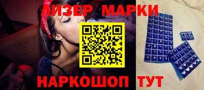 кокс Заволжье