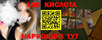 мяу мяу мука Заводоуковск