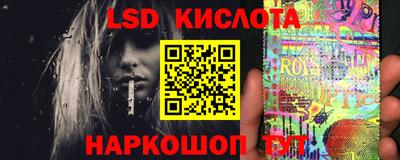 мяу мяу мука Заводоуковск
