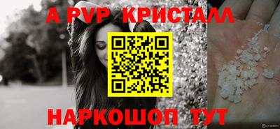 мяу мяу мука Заводоуковск
