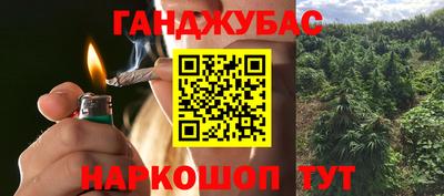 кокс Заволжье