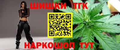 мяу мяу мука Заводоуковск