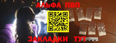 кокс Заволжье