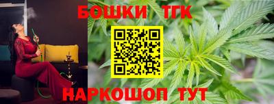 кокс Заволжье