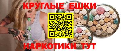 мяу мяу мука Заводоуковск