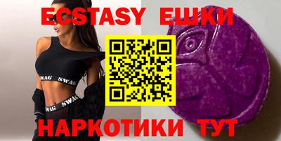 мяу мяу мука Заводоуковск