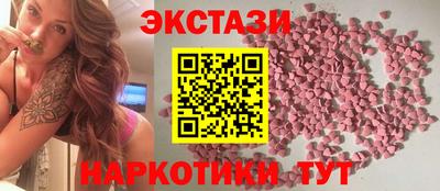 мяу мяу мука Заводоуковск