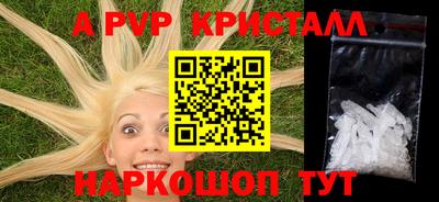 мяу мяу мука Заводоуковск
