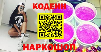 кокс Заволжье