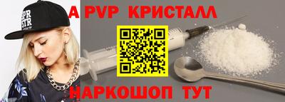 мяу мяу мука Заводоуковск