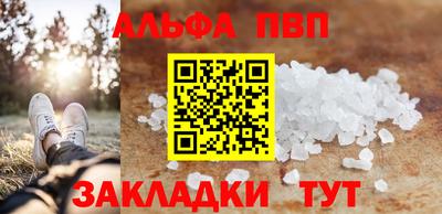 кокс Заволжье