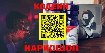 гашишное масло Жуковский
