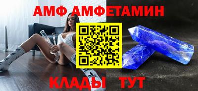 мяу мяу мука Заводоуковск