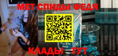 мяу мяу мука Заводоуковск