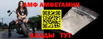 мяу мяу мука Заводоуковск