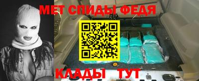 кокс Заволжье