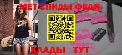 кокс Заволжье